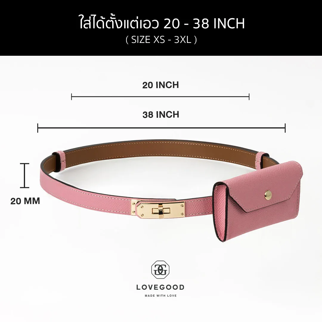 เข็มขัดหนังแท้ LoveGood
