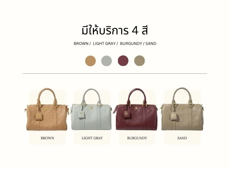 กระเป๋าหนังแท้ LoveGood