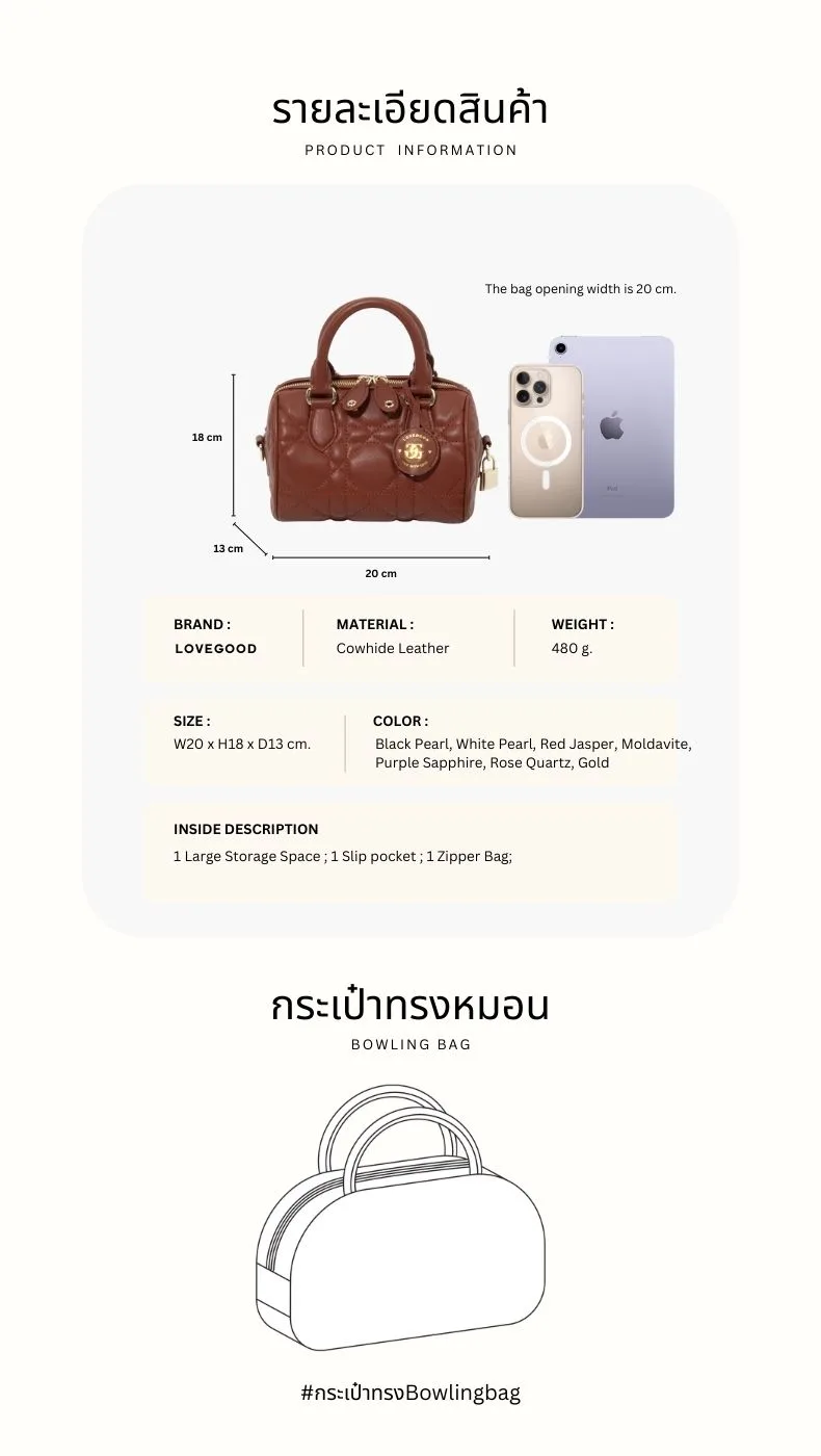 กระเป๋าหนังแท้ LoveGood genuine leather