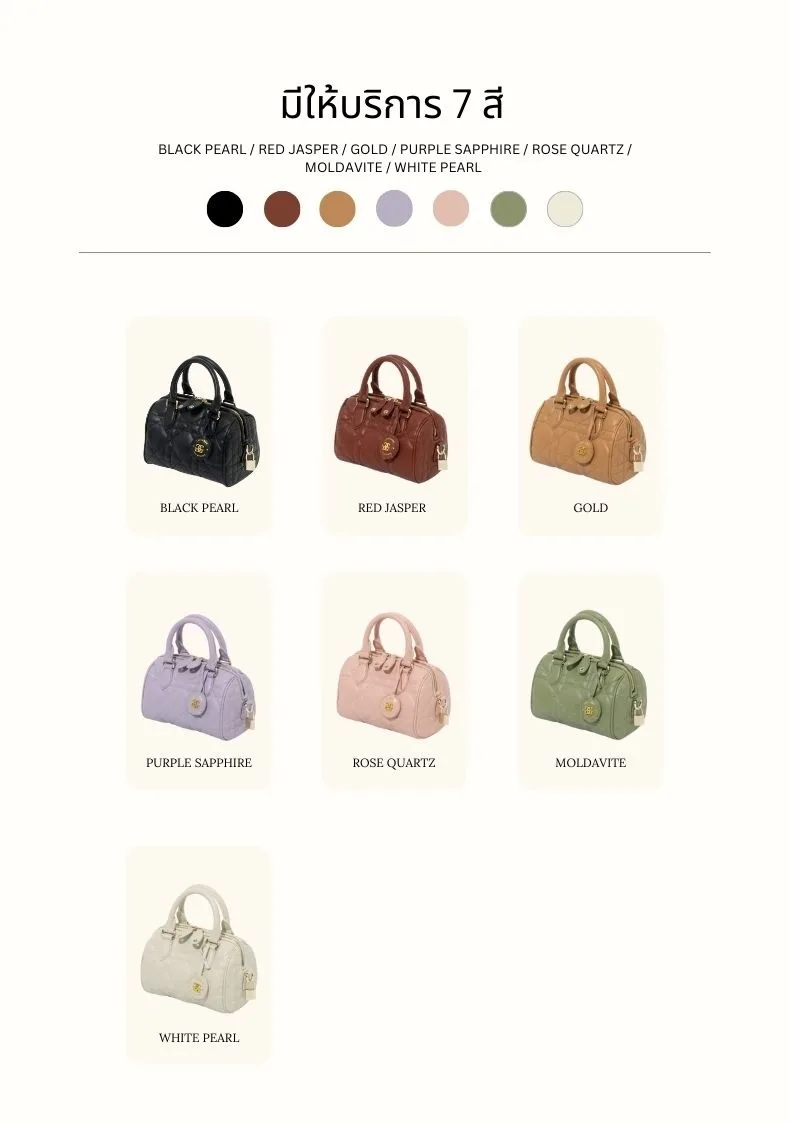 กระเป๋าหนังแท้ LoveGood genuine leather