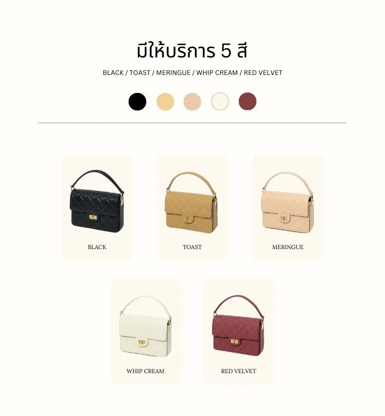 กระเป๋าหนังแท้ LoveGood genuine leather