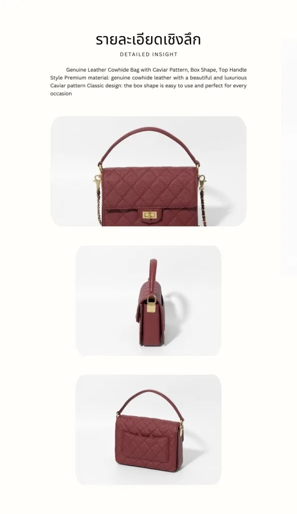กระเป๋าหนังแท้ LoveGood genuine leather