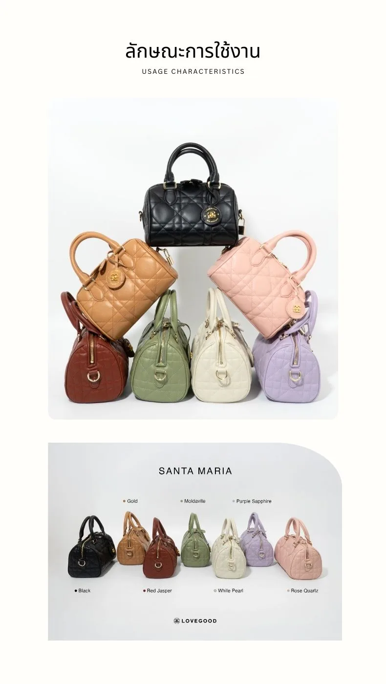 กระเป๋าหนังแท้ LoveGood genuine leather