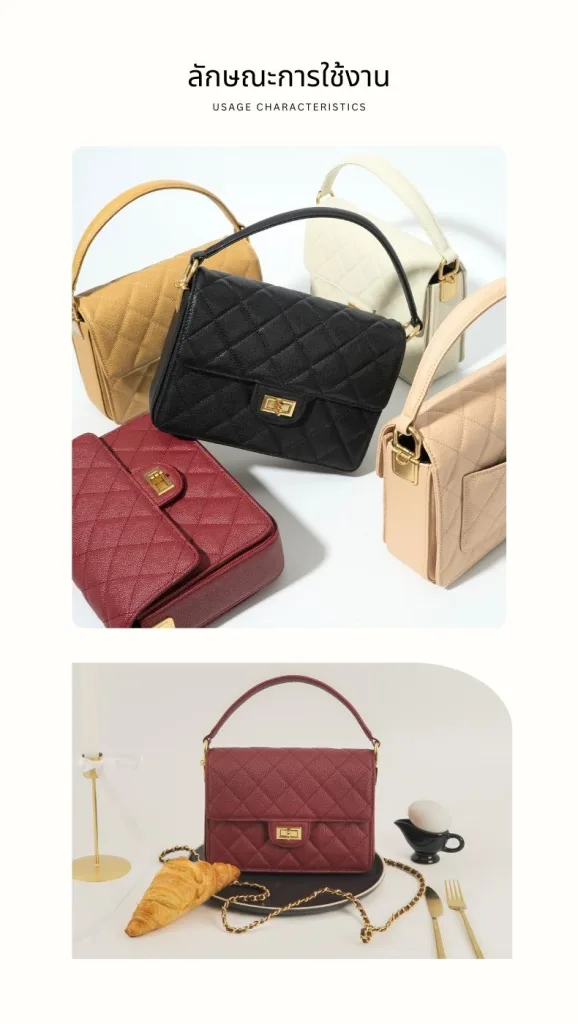 กระเป๋าหนังแท้ LoveGood genuine leather