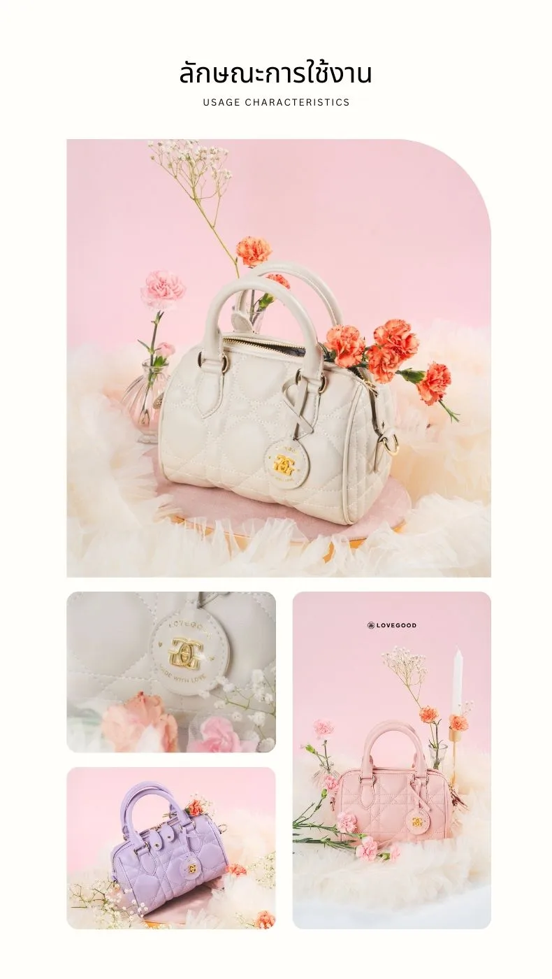 กระเป๋าหนังแท้ LoveGood genuine leather