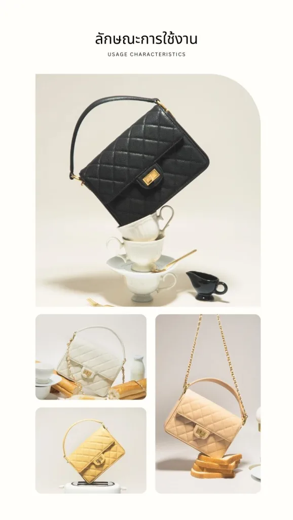 กระเป๋าหนังแท้ LoveGood genuine leather