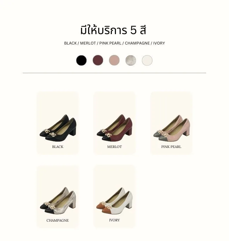รองเท้าหนังแท้ LoveGood