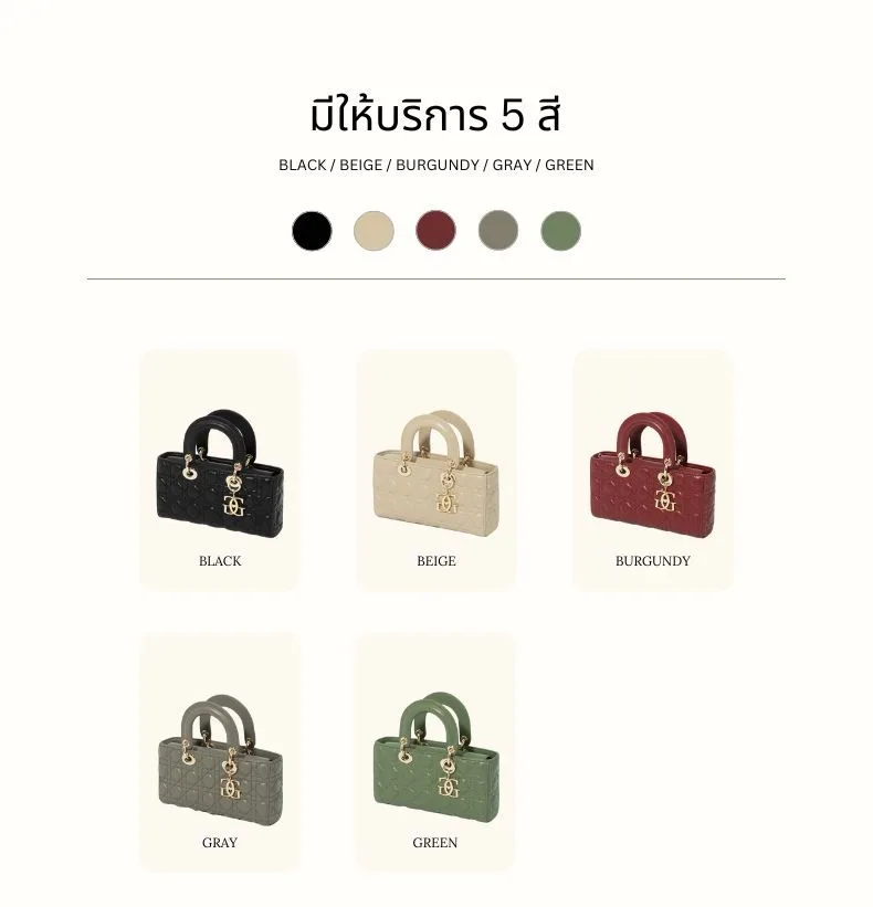 กระเป๋าหนังแท้ LoveGood genuine leather