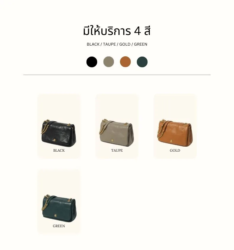 กระเป๋าหนังแท้ LoveGood genuine leather