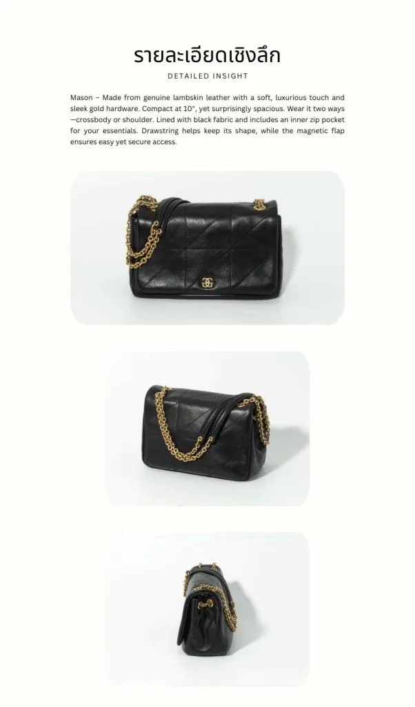 กระเป๋าหนังแท้ LoveGood genuine leather