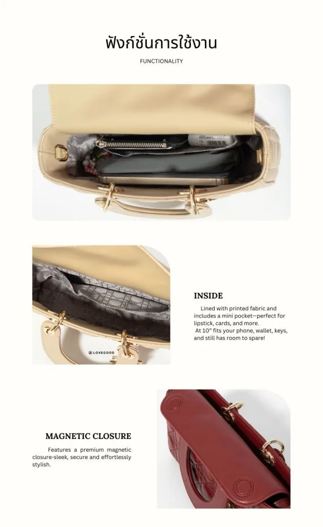 กระเป๋าหนังแท้ LoveGood genuine leather
