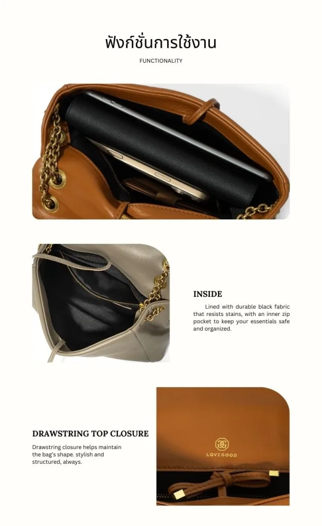 กระเป๋าหนังแท้ LoveGood genuine leather