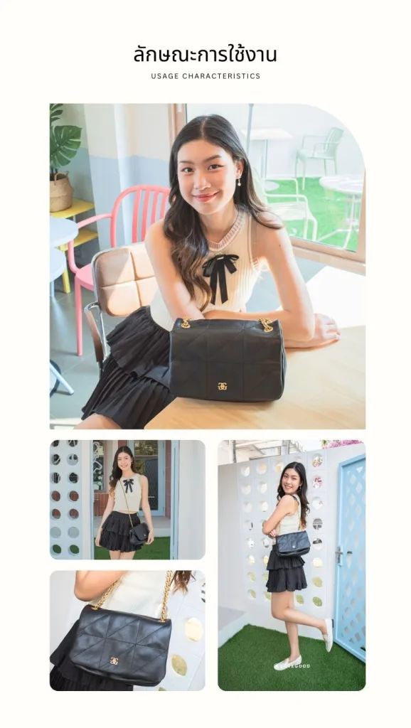 กระเป๋าหนังแท้ LoveGood genuine leather