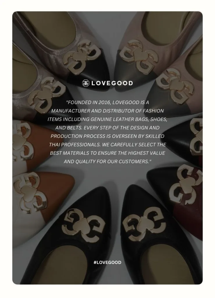 รองเท้าหนังแท้ LoveGood
