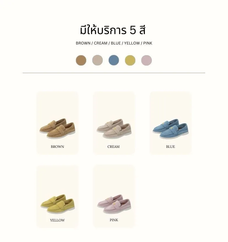 รองเท้าหนังแท้ LoveGood genuine leather