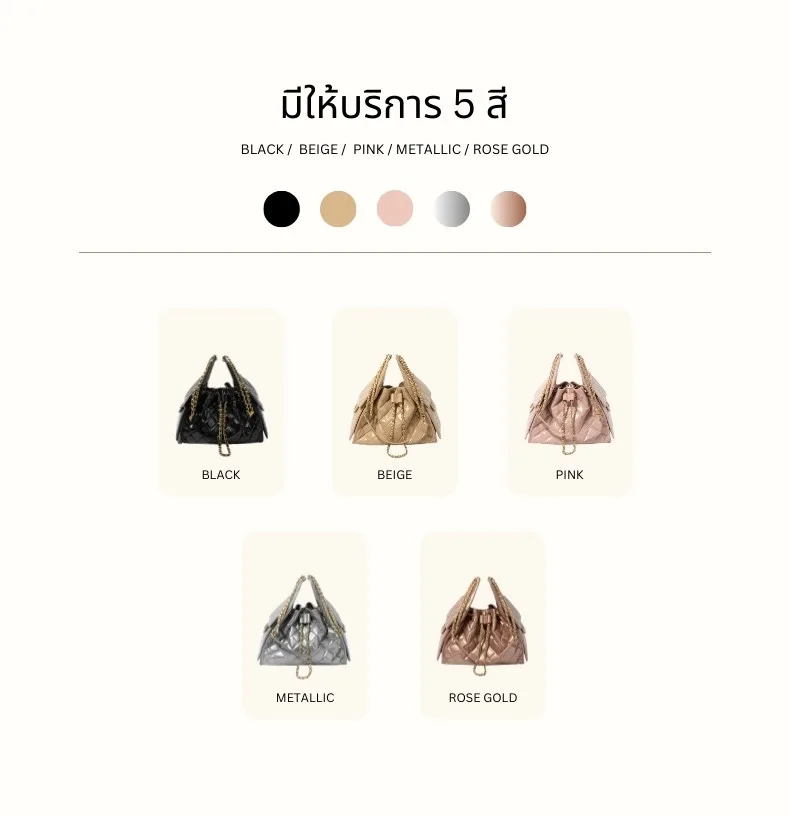 กระเป๋าหนังแท้ LoveGood genuine leather