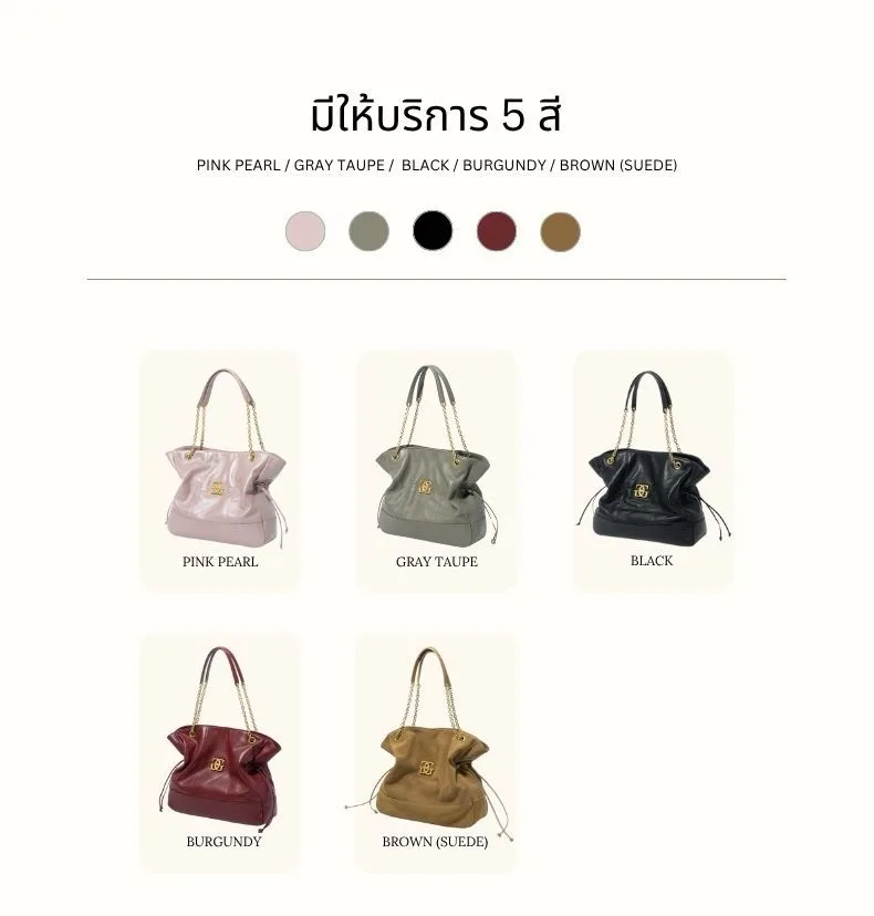 กระเป๋าหนังแท้ LoveGood genuine leather