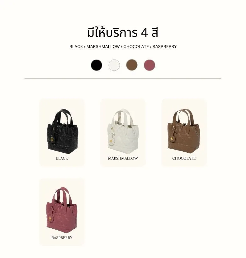 กระเป๋าหนังแท้ LoveGood genuine leather