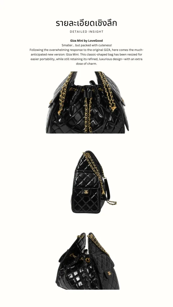 กระเป๋าหนังแท้ LoveGood genuine leather