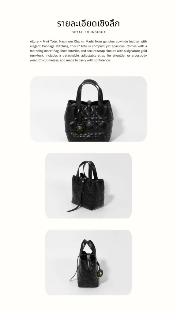 กระเป๋าหนังแท้ LoveGood genuine leather