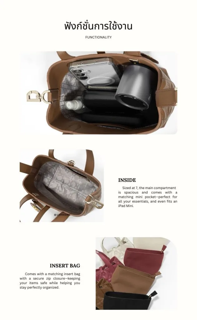 กระเป๋าหนังแท้ LoveGood genuine leather