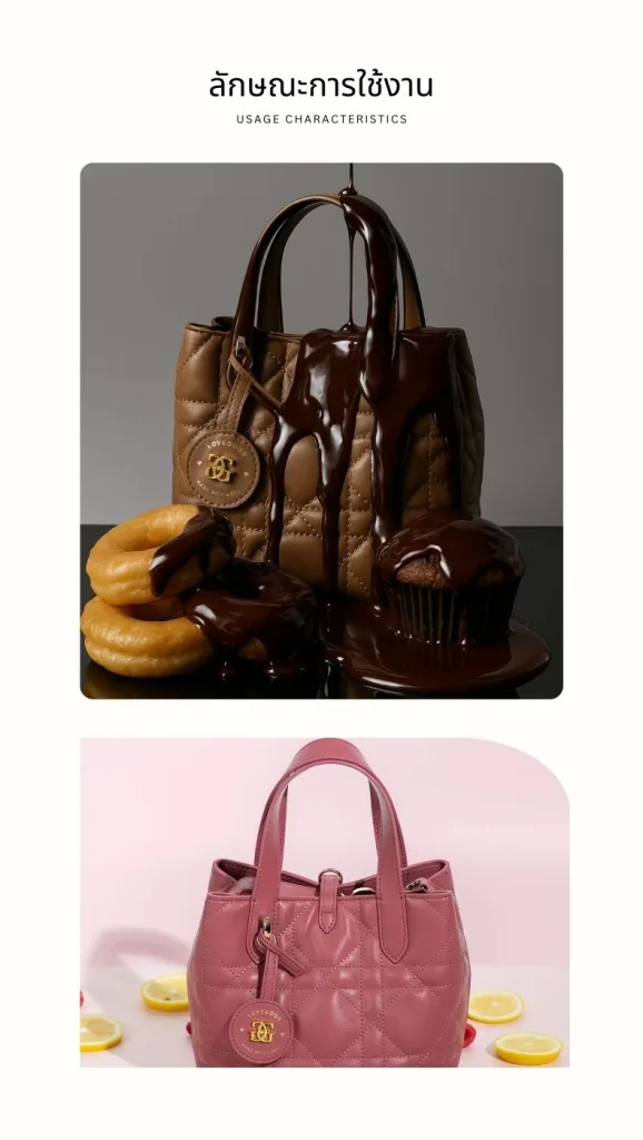 กระเป๋าหนังแท้ LoveGood genuine leather