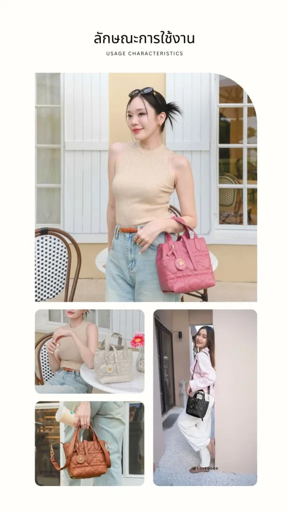 กระเป๋าหนังแท้ LoveGood genuine leather