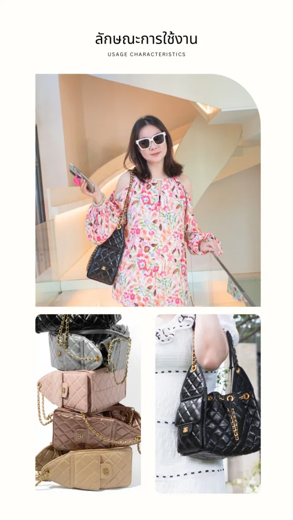 กระเป๋าหนังแท้ LoveGood genuine leather