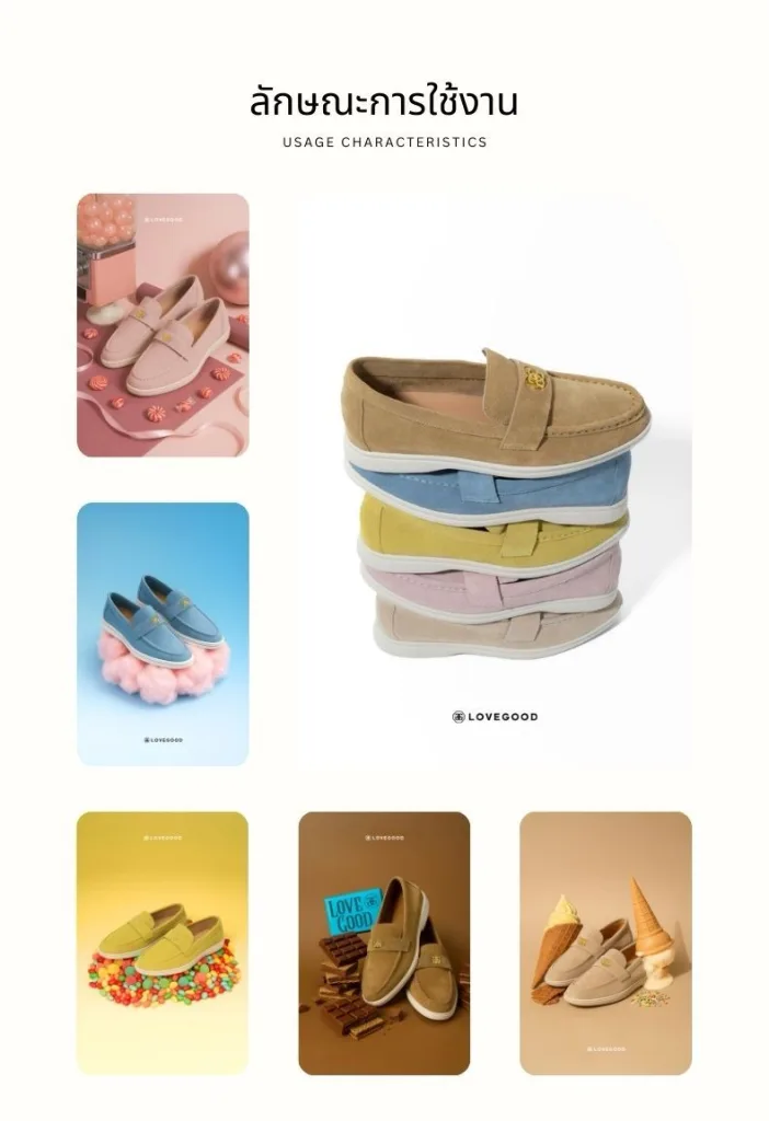 รองเท้าหนังแท้ LoveGood genuine leather
