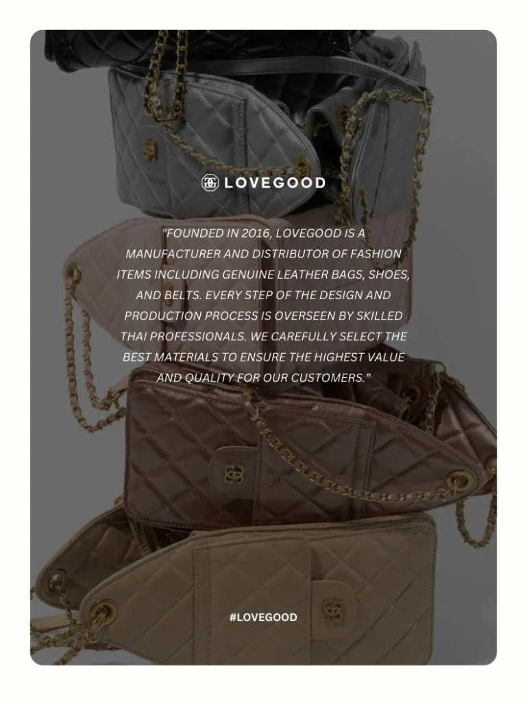 กระเป๋าหนังแท้ LoveGood genuine leather