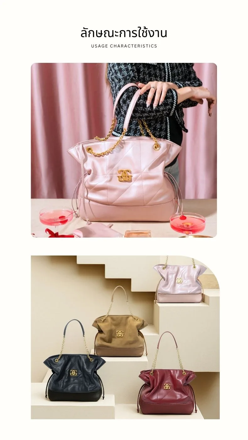 กระเป๋าหนังแท้ LoveGood genuine leather
