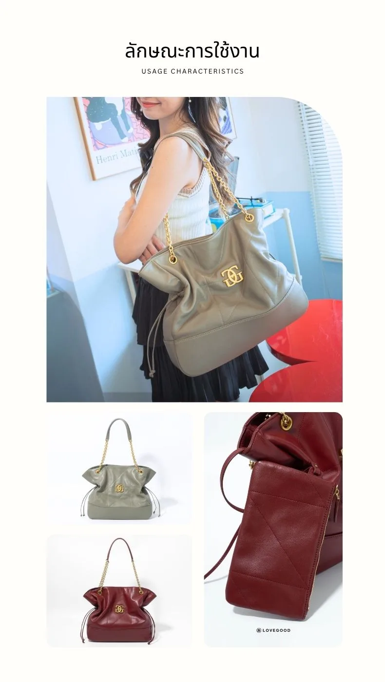 กระเป๋าหนังแท้ LoveGood genuine leather