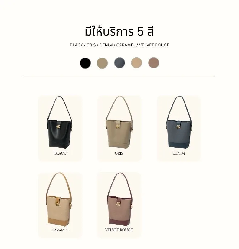กระเป๋าหนังแท้ LoveGood genuine leather