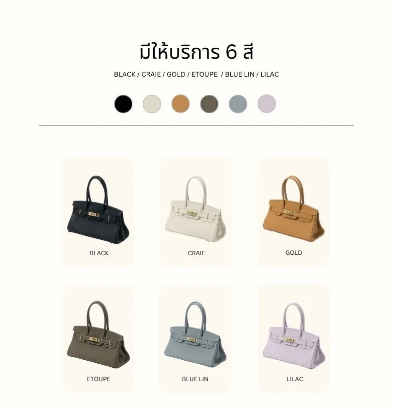 กระเป๋าหนังแท้ LoveGood genuine leather
