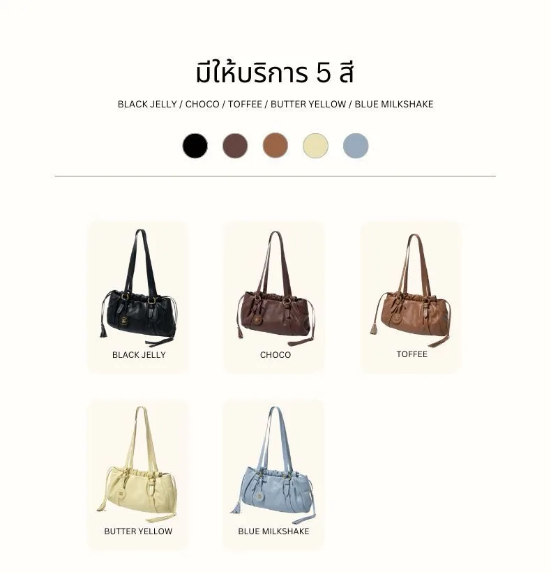 กระเป๋าหนังแท้ LoveGood genuine leather