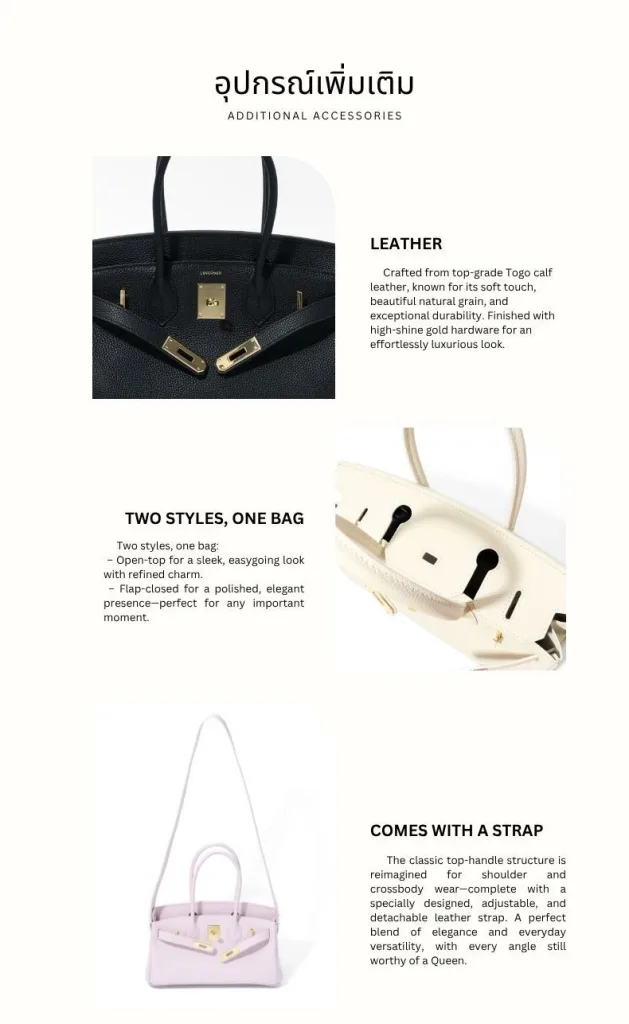 กระเป๋าหนังแท้ LoveGood genuine leather