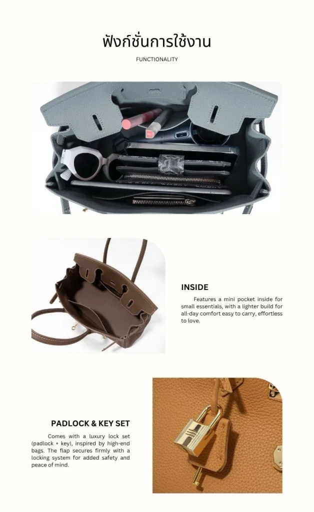 กระเป๋าหนังแท้ LoveGood genuine leather