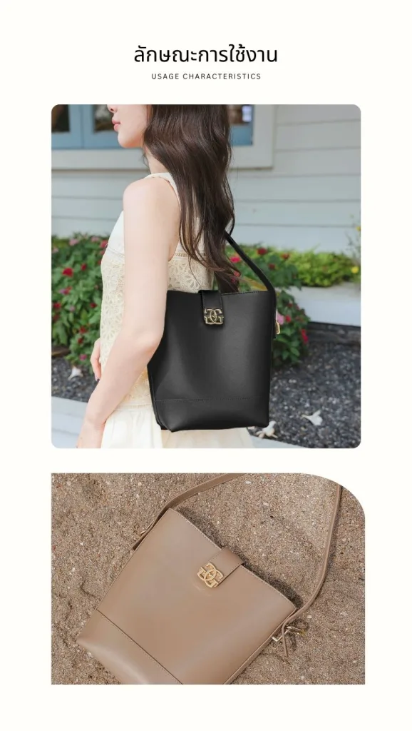 กระเป๋าหนังแท้ LoveGood genuine leather
