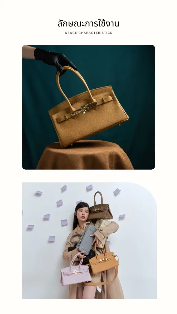 กระเป๋าหนังแท้ LoveGood genuine leather