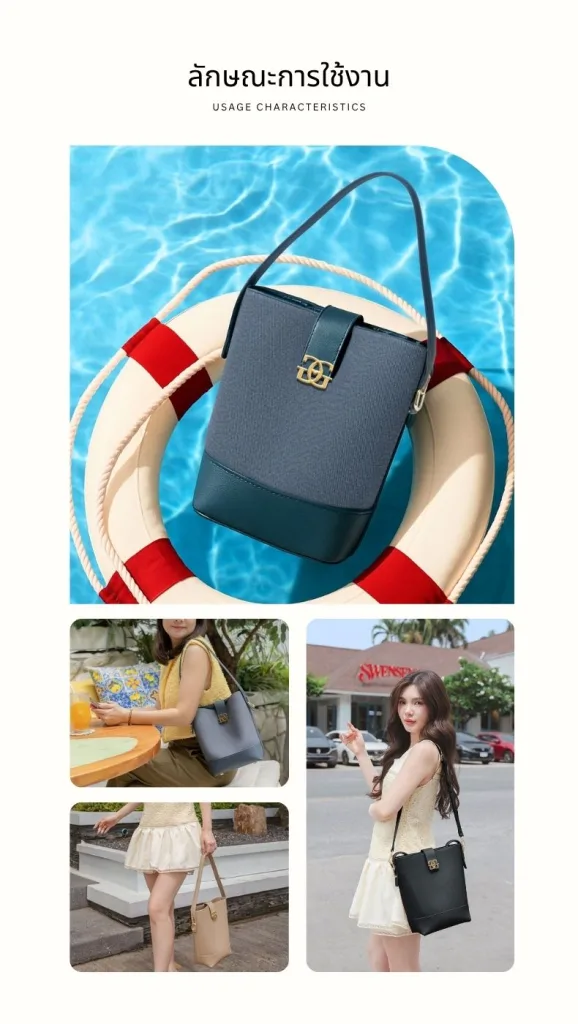 กระเป๋าหนังแท้ LoveGood genuine leather