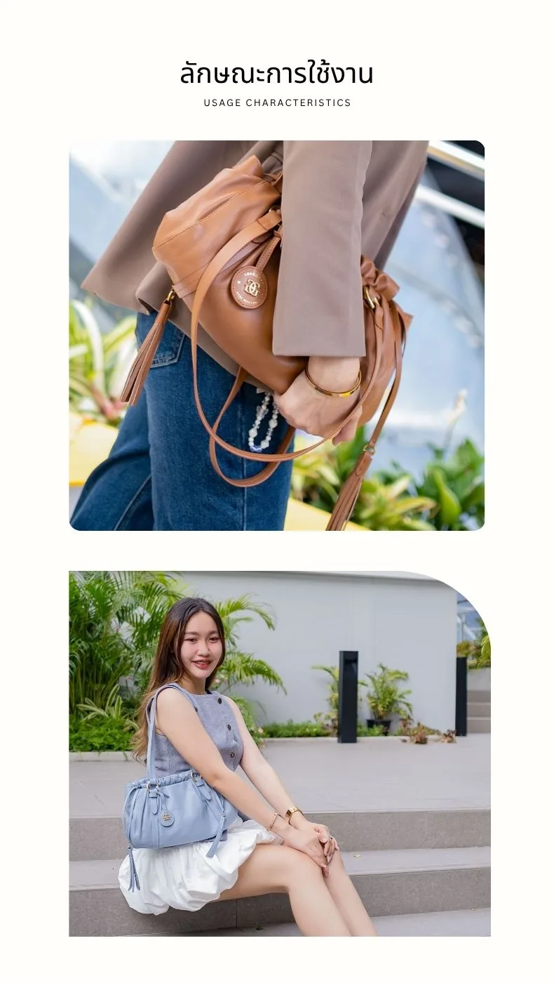กระเป๋าหนังแท้ LoveGood genuine leather