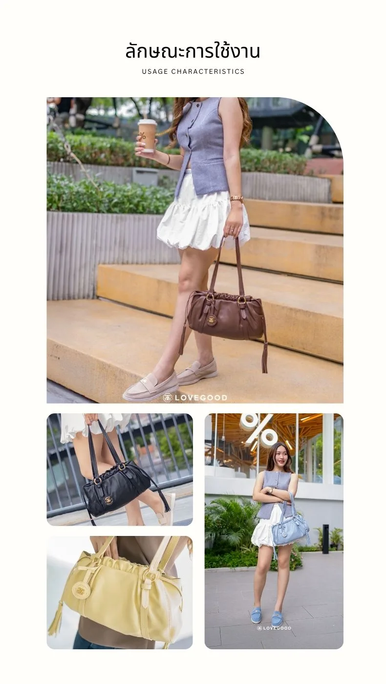กระเป๋าหนังแท้ LoveGood genuine leather