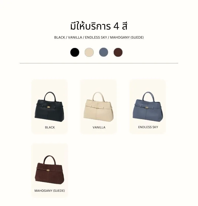 กระเป๋าหนังแท้ LoveGood genuine leather