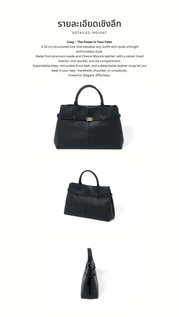 กระเป๋าหนังแท้ LoveGood genuine leather
