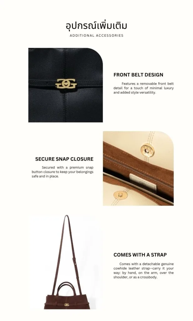กระเป๋าหนังแท้ LoveGood genuine leather