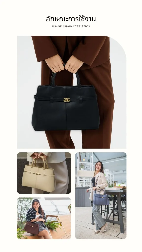 กระเป๋าหนังแท้ LoveGood genuine leather