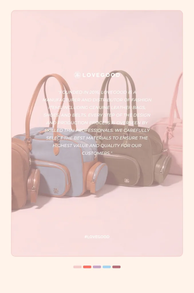 กระเป๋าหนังแท้ LoveGood genuine leather